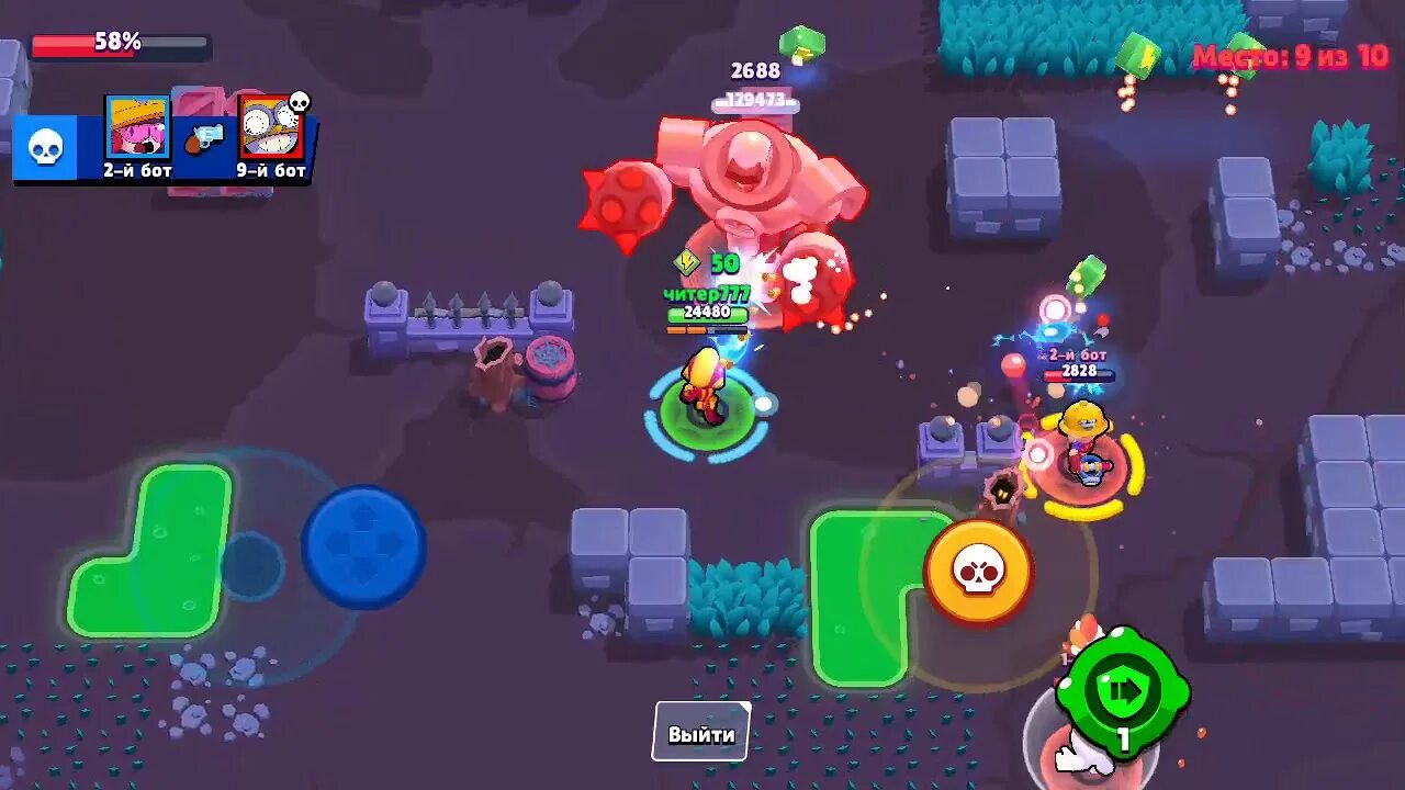 Взломанный brawl stars открытый. Взломанная версия Brawl. Взломай игру Brawl Stars. Brawl Stars взломанный Brawl. Взломанный Brawl Stars 2.