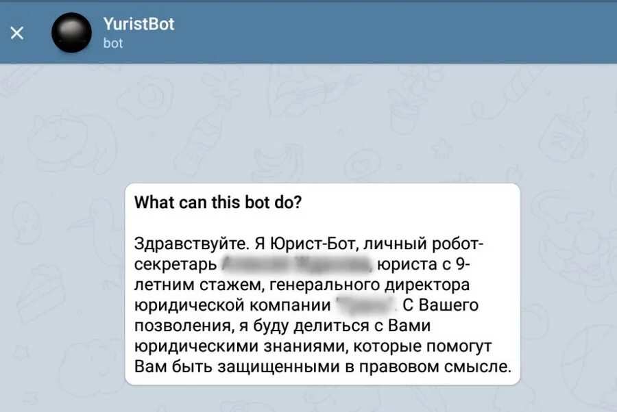 Диалог с чат ботом. Чат бот пишущий тексты. Приветственный текст для бота. Чат бот пишущий тексты. Как написать в чат боте приветствие.