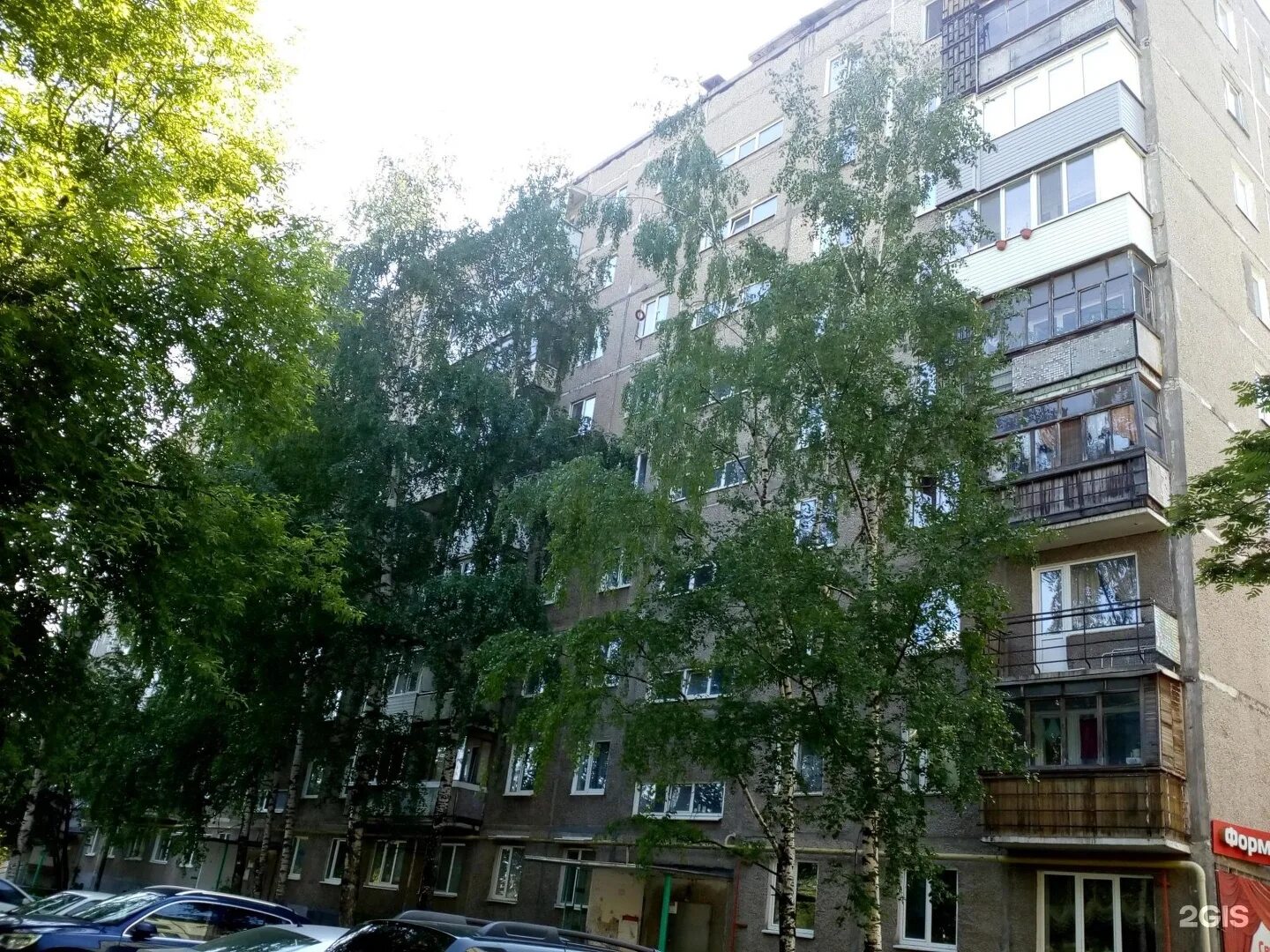 Чернышевского 1 пермь. Чернышевского 13. Советская 12 астрахань. Чернышевского 10а. Чернышевского 34 чебоксары.