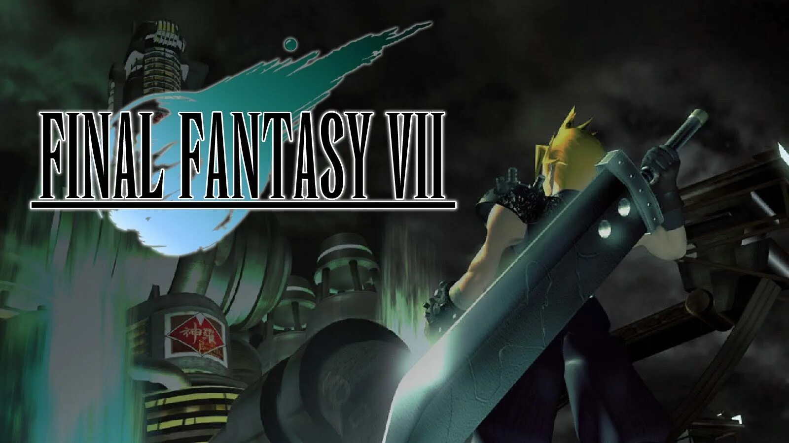 Final Fantasy VII 1997 Г.. Final Fantasy VII (1997) обложка. Final Fantasy 7 PSX. Final Fantasy 7 ps1 обложка.