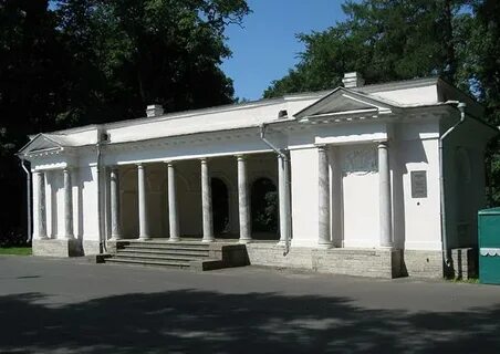 Павильон песни