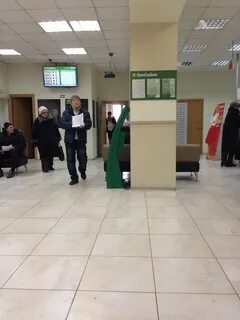Примсоцбанк хабаровск