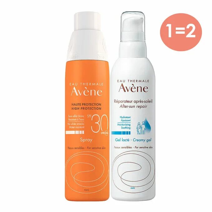 Авен спрей солнцезащитный spf 30. Avene детский солнцезащитный. Enjoy summer солнцезащитный спрей spf 20. Авен молочко солнцезащитное spf50+ 100мл. Avene крем солнцезащитный spf 50+ 50 мл.