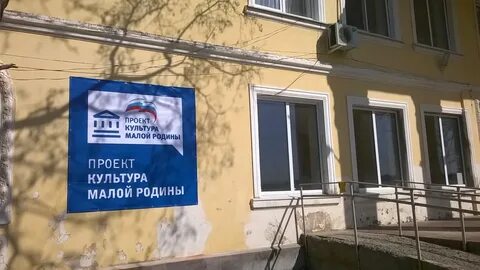 Мало культурный