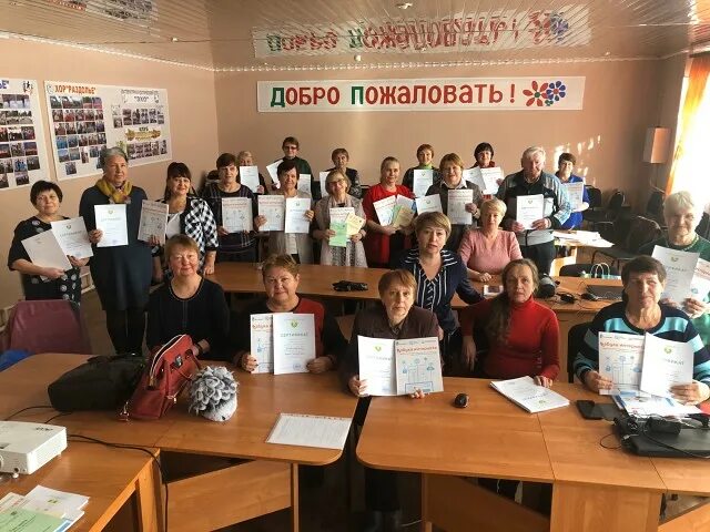 чегдомын. загс чегдомын. центр занятости чегдомын. чегдомынский техникум. оптика чегдомын.