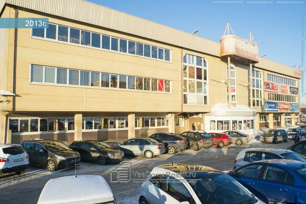 ул верхне карьерная 3а самара. обская центральная городская больница. дружбы, 6а кольчугино. котельники улица железнодорожная 1. электросталь автовокзал кафе.