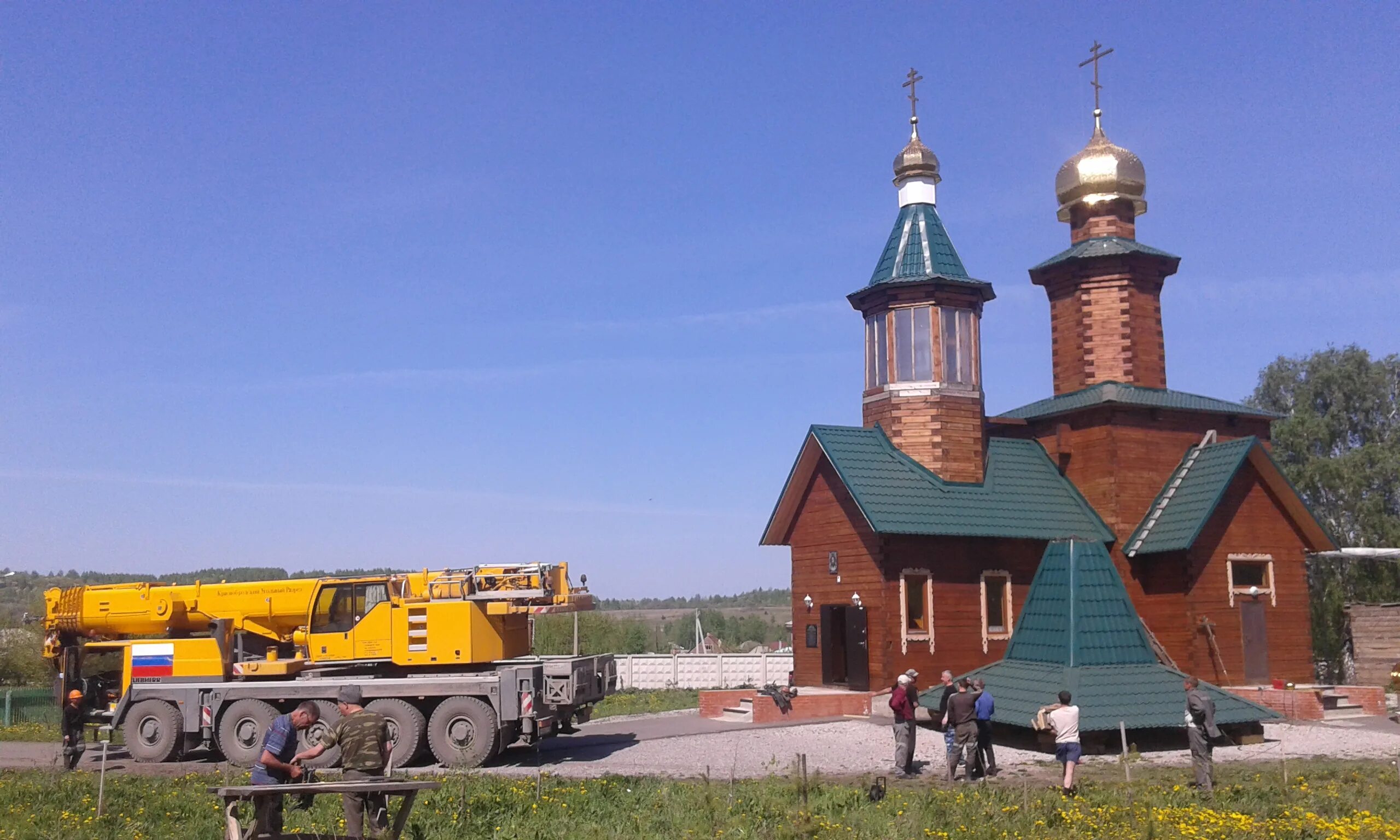 панорама села мохово беловского района кемеровской области. мохово кемеровская область. беловский район новое мохово. дом культуры мохово беловского района. село мохово беловский район улица новая.