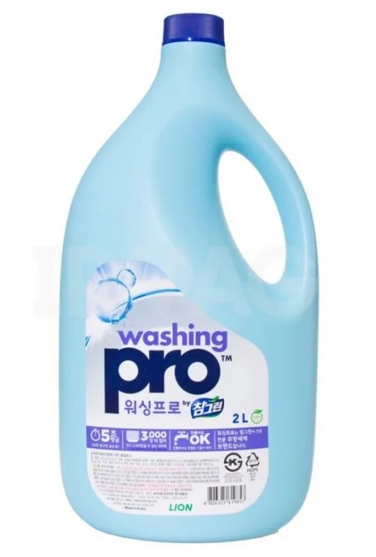 Lion washing Pro средство для мытья посуды 1.2 л. Lion средство для мытья посуды washing Pro, мягкая упаковка, 1200 мл. Lion средство для мытья посуды washing Pro, мягкая упаковка. Washing Pro для посуды Корея. Lion средство для мытья посуды