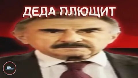 Следствие вели приколы