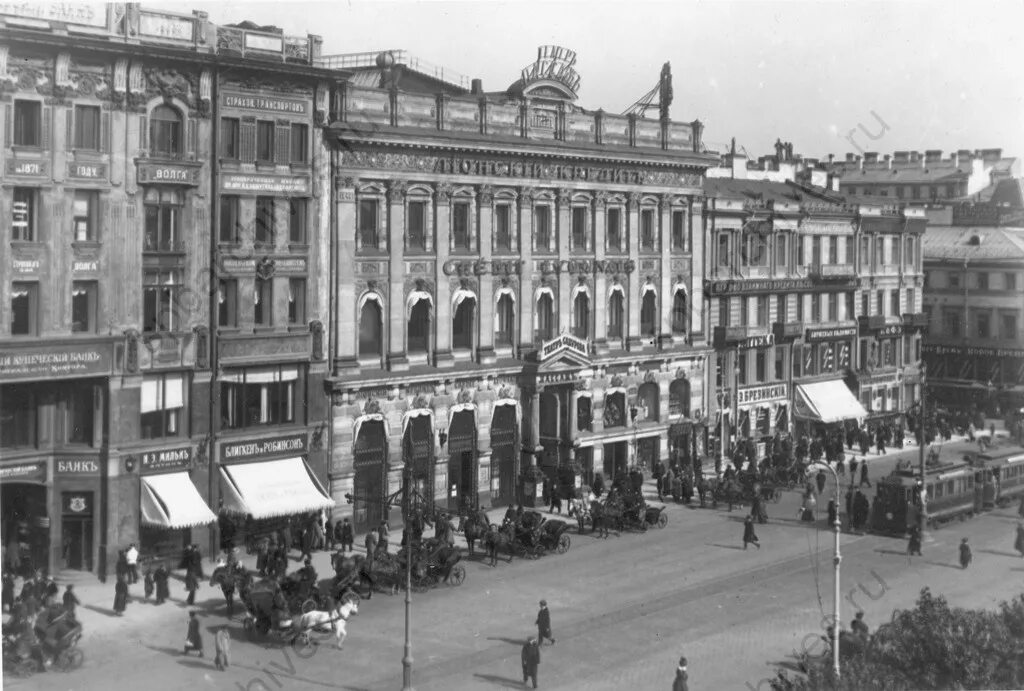 Коллекция редких старых фотографий Петербурга. Старые фотографии, Фотографии, Ре
