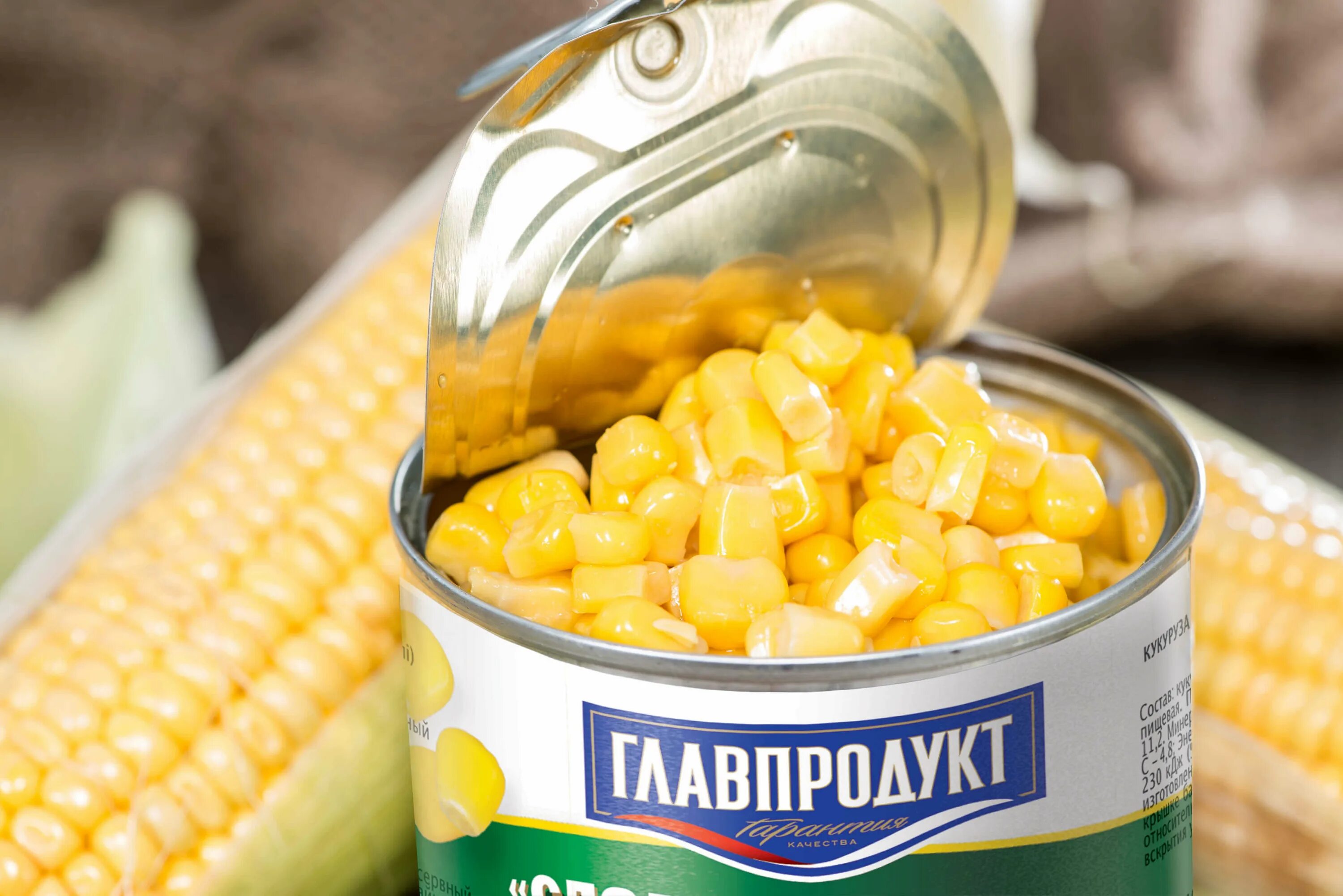 Банка кукурузы. Кукуруза консервы. Bonduelle 425мл. Кукуруза bonduelle 212мл. Кукуруза сладкая 425мл.