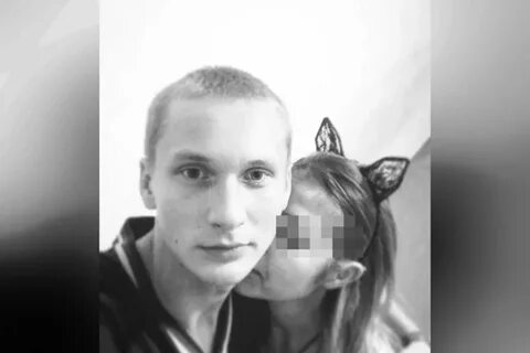 Любовь лисопа