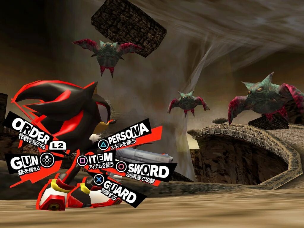 Шадоу мем. Shadow the hedgehog persona 5. sonic forces persona 5. шедоу мем. shadow memes shokal.