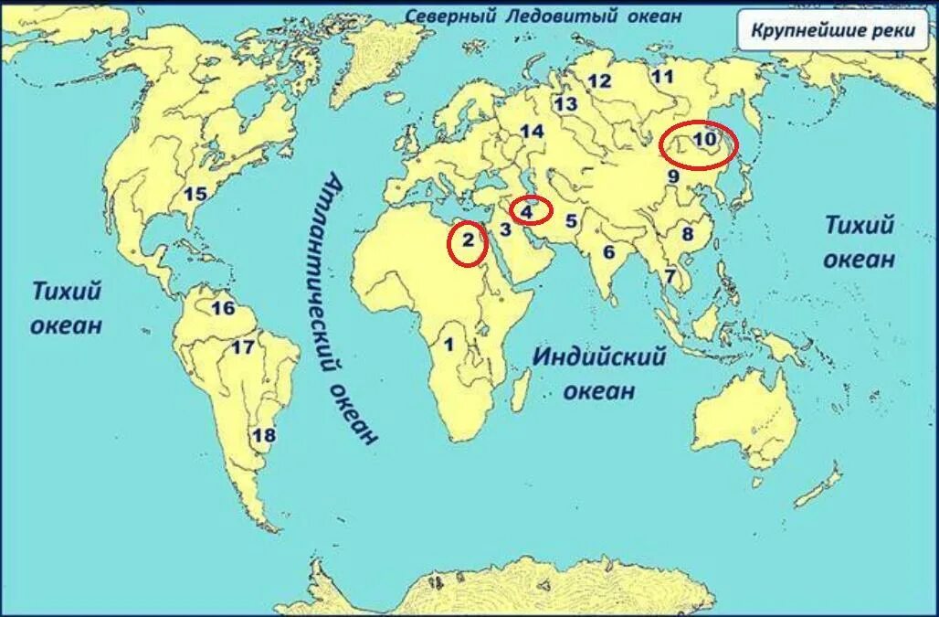 Ни л е. Крупнейшие реки на карте.