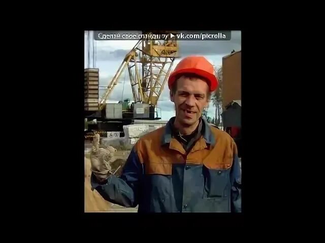 Песня обломова начальник. Вася обломов начальник. Вася обломов - послание начальнику. Песня обломова начальник. Вася обломов начальник.