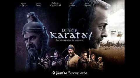 Каратай 2