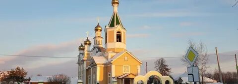 Погода гамово