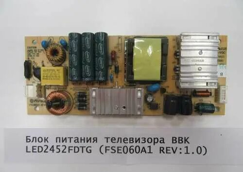 Блок питания телевизора bbk lt1904s. Блок питания телевизора bbk. Блок питания телевизора bbk. Блок питания для телевизора bbk ld2206k. 820.