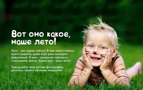 Камаз вот и оно долгожданное лето