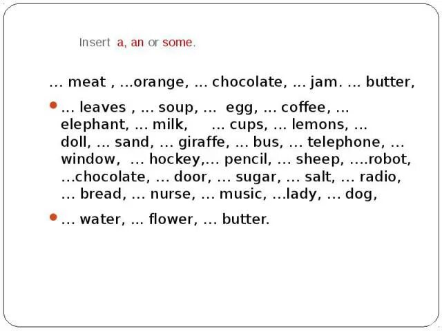 Fill in a an or some lemon. A an some meat в английском языке. впишите a an или some some meat orange. fill in a an some meat orange chocolate. fill in a/an or some meat.
