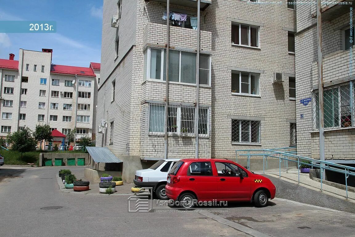 Ставрополь улица 45 я параллель. 45 параллель 22 ставрополь. 45 параллель 22/8 ставрополь. ставрополь ул 45 параллель дом 22. ставрополь 45 параллель дом 22/8.