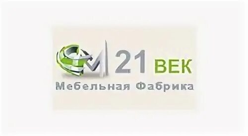 Мебельная компания 21 век. Мебель в Отрадной 21 век. См 21 век мебель лого. Фабрика 21 век