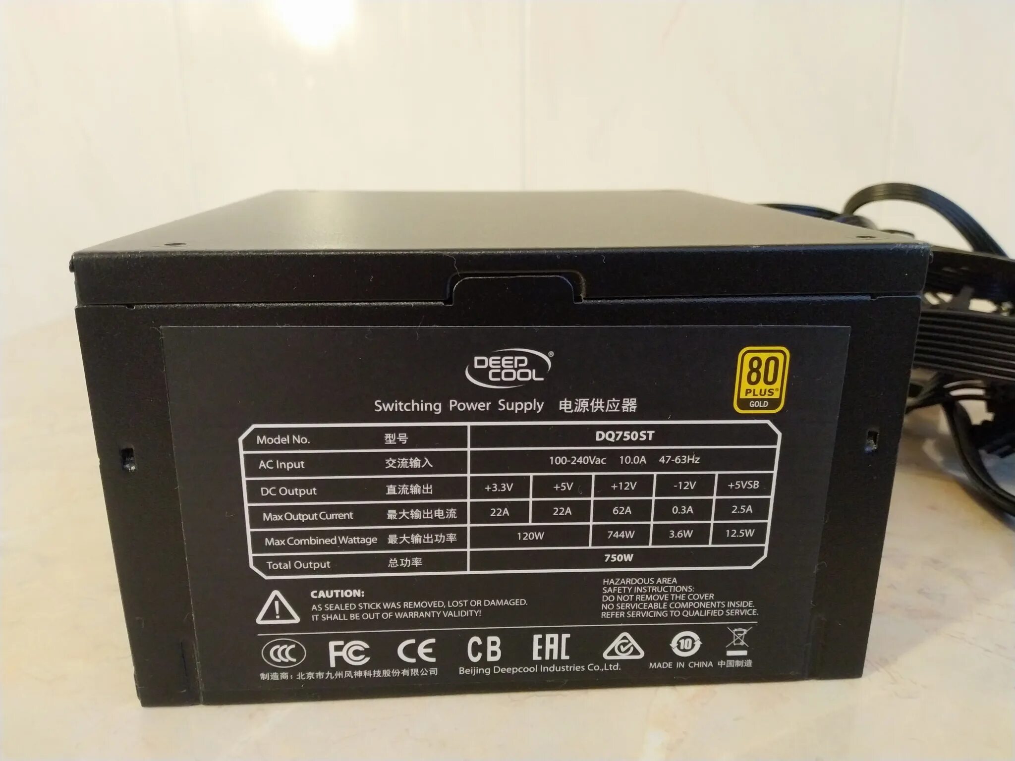 Блок питания 750w deepcool pk750d. Блок питания deepcool dq750st quanta 750w atx gold. блок питания deepcool dq750st 750w. блок питания deepcool dq750st 750w gold. блок питания dq750 quanta.
