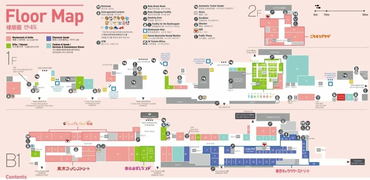 Floor map. Tokio Floor Map 22. Tokio show Floor Map 22.