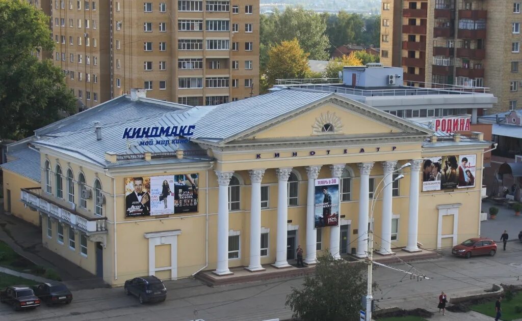 Родина нижний тагил купить. Кинотеатр Родина Тамбов. Кинотеатр Родина Пенза. Кинотеатр Родина Тамбов история. Кинотеатр Родина Тамбов сейчас.