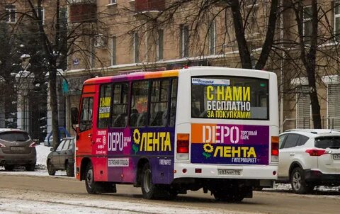Бесплатный автобус до депо нижний тагил