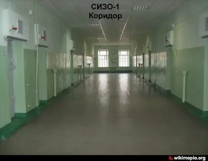 Сизо липецк адрес