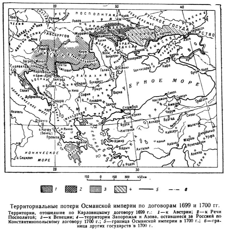 Яссы мирный договор. Карловицкий Мирный договор 1699. Карловицкий Мирный договор 1699 на карте. 1699 Г. – Карловицкий мир (потеря территорий Османской империи). Карловицкий конгресс 1698 1699.