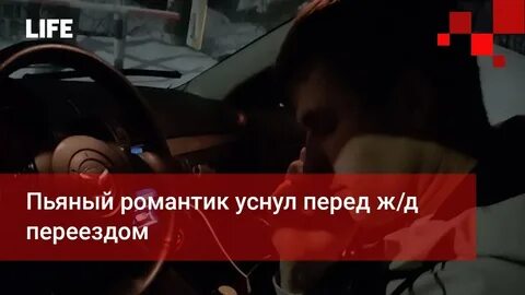Песни жизнь за рулем