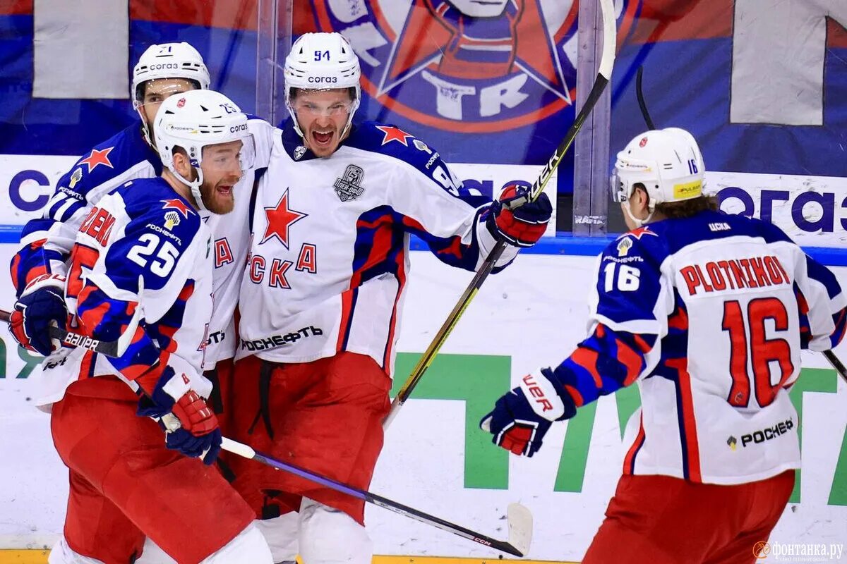 Хк цска. Цска ска результат последнего матча. Цска хоккей. Цска ска результат последнего матча. Хк цска ска.