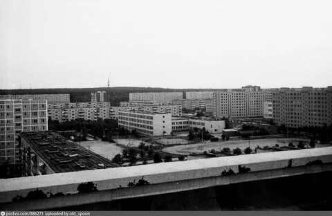 Екатеринбург свердловск 1973