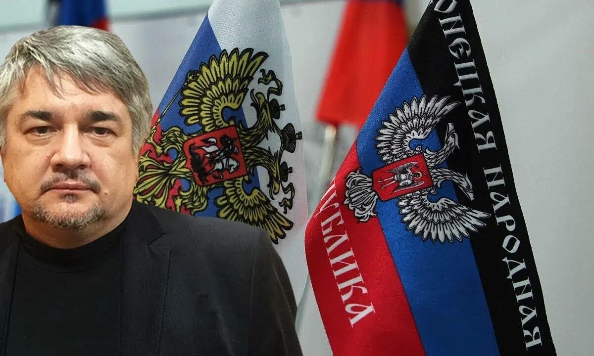 Статью ищенко. Ищенко донбасс.