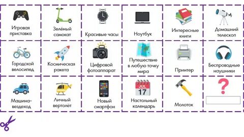 Рки в1