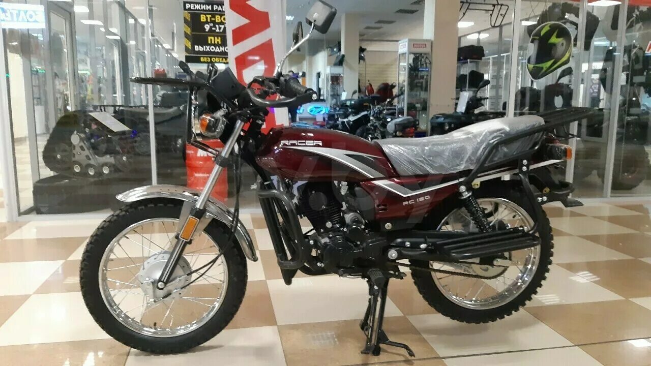 Мотоцикл racer RC150-23A tourist sport купить в Санкт-Петербурге Транспорт Авито