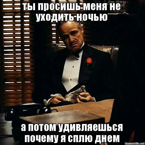 Почему лучше не отвечать бывшим