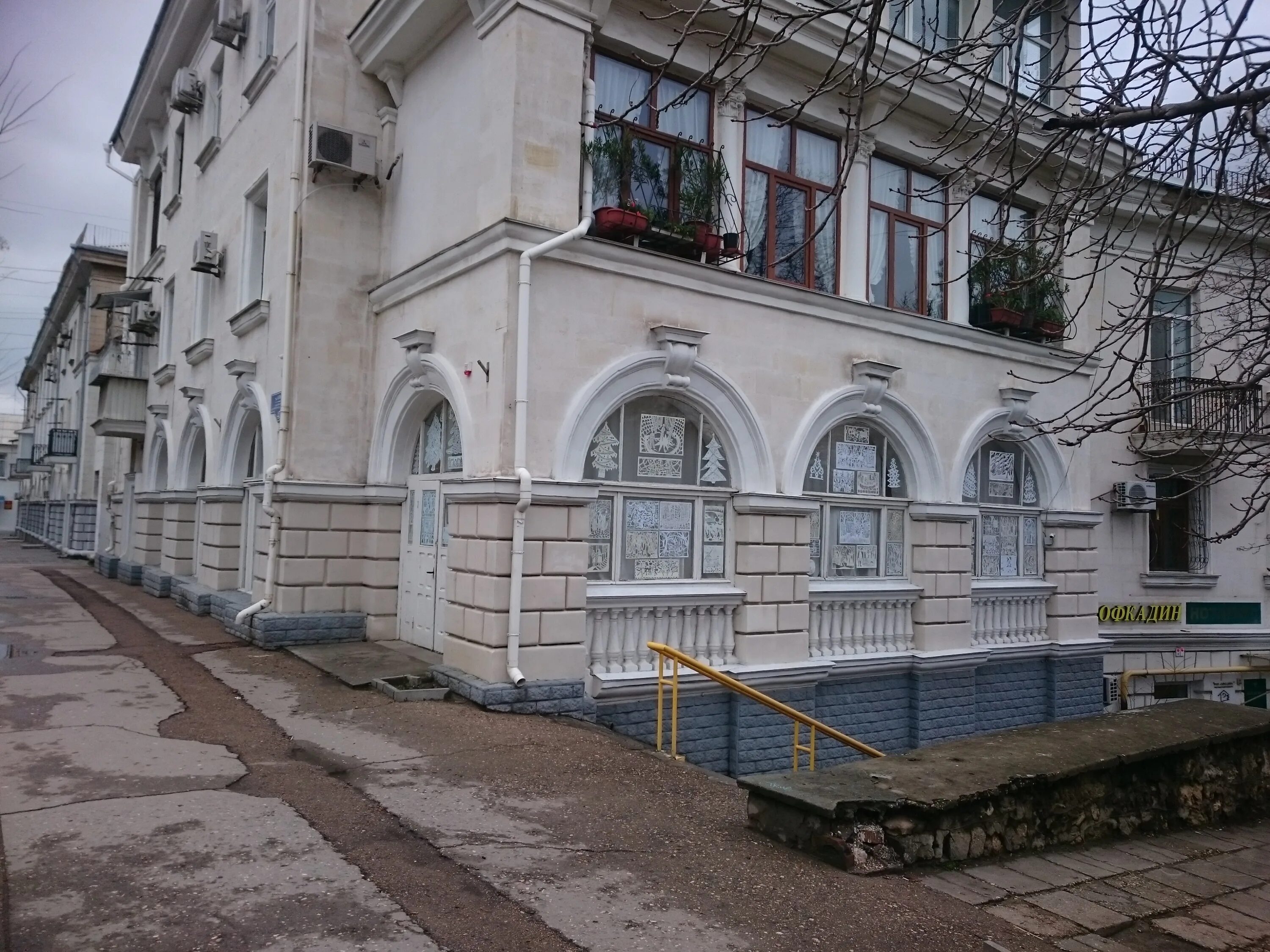 Ул школьная 47