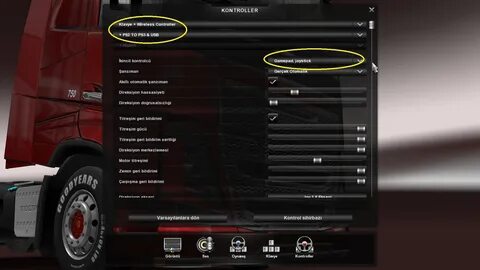 Что делать если не запускается етс 2