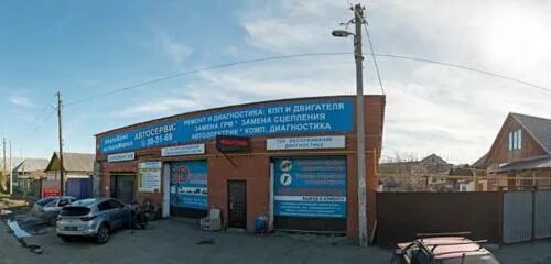 Звездная 61 б астрахань. Техцентр орск. Автотехцентр регион 56 орск. Автотехцентр регион 56 орск. Просвещения 56 орск.