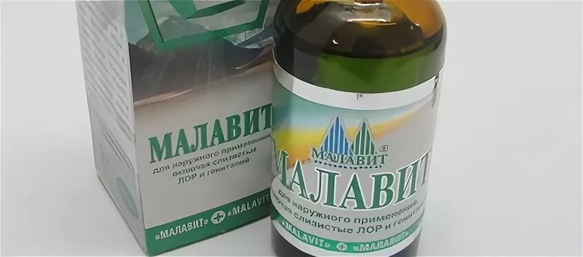 Можно ли спринцеваться при молочнице у женщин