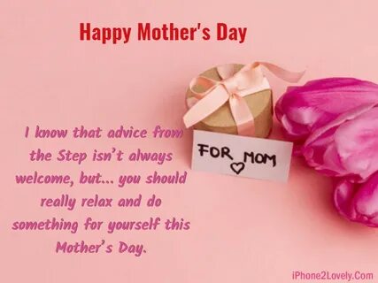 Mother s day перевод на русский язык