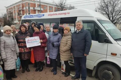 Люберецкие пенсионеры