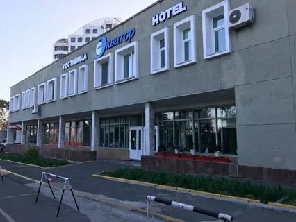 Гостиница экватор владивосток