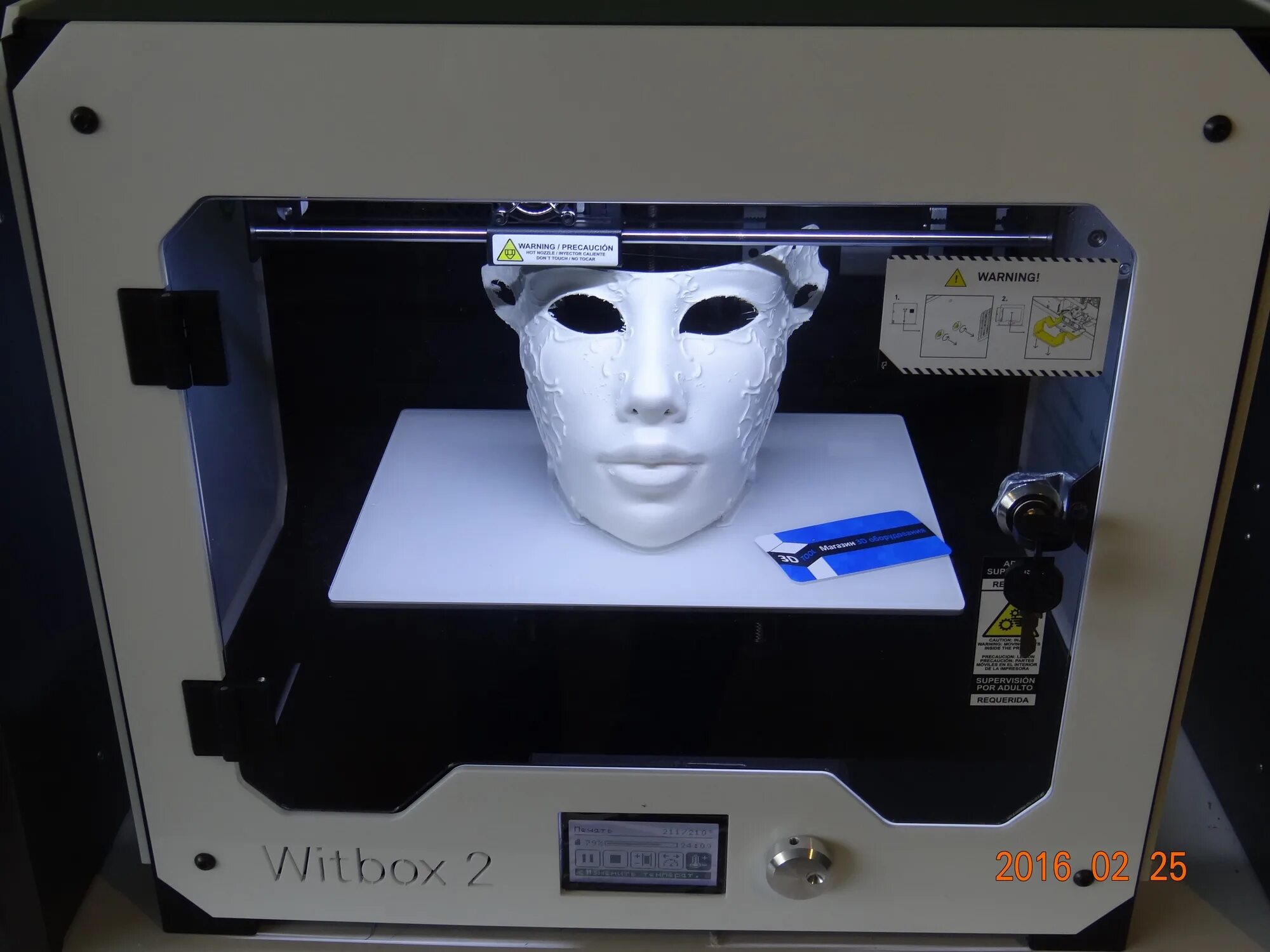 Votv 3d printer. 3d принтер Witbox. 3d принтер Witbox 2. 3d принтер BQ Witbox. BQ Witbox 2.