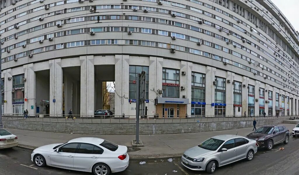 Альфа-Банк, банк, просп. Вернадского, 119, Москва - Яндекс Карты