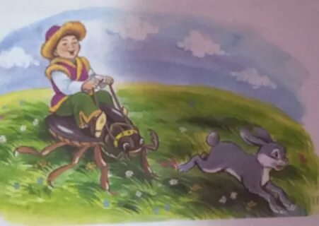 Әртүрлі жыныстағы анимациялық гифтер