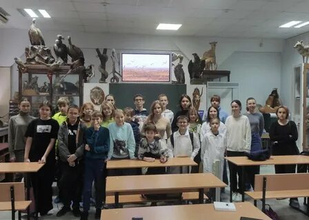 Мсха биология